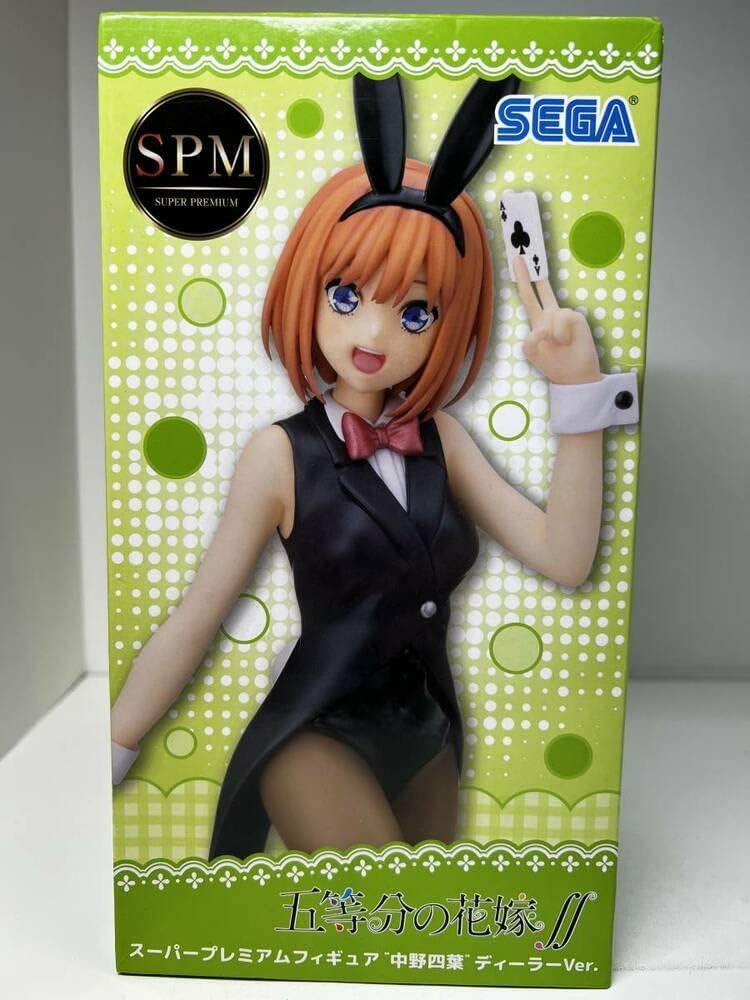 Amazon | SPM スーパー プレミアム フィギュア 五等分の花嫁